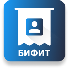 Программа bifit что это