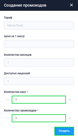 В каких случаях требуется допуск СРО на малоэтажное строительство?